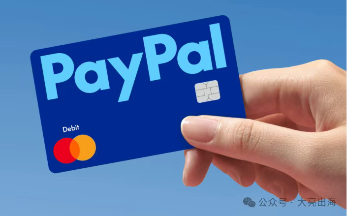 PayPal怎么集成到Woocommerce中