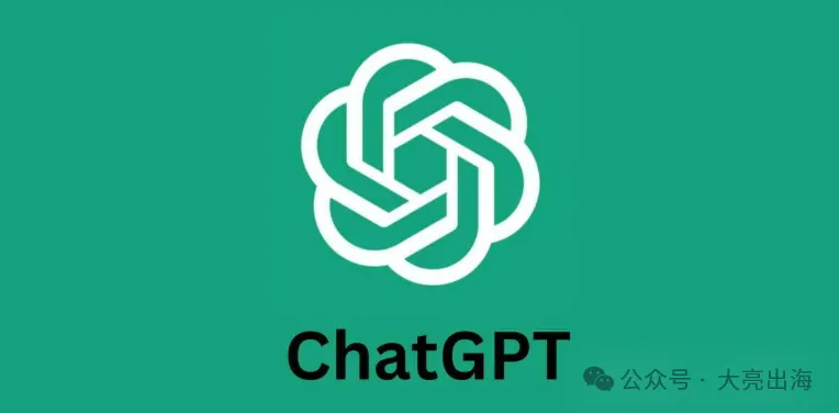 虚拟信用卡平台WildCard跑路！ChatGPT Plus怎么续费？